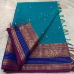 Peacock Teal & Wine Purple Pure Cotton Saree with Heavy Gold Zari Border — Traditional Butta Motifs | Summer Special - Image 2