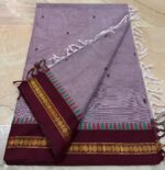 Dusty Mauve Pure Cotton Saree with Traditional Temple Arrow Border & Gold Zari — Korvai Butta Motifs | Summer Special - Image 2